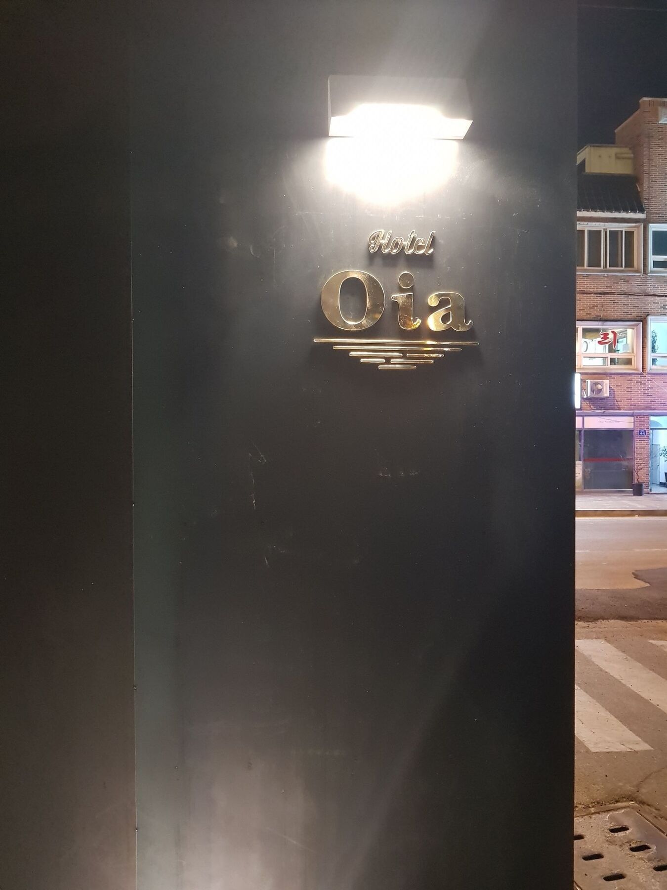 多大浦雅西酒店 釜山 外观 照片